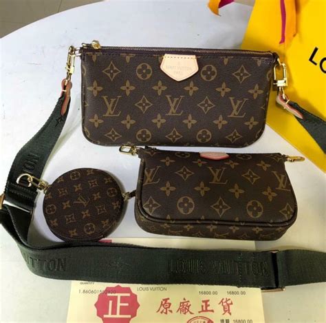 louis vuitton three bags in one|louis vuitton 3 bag set.